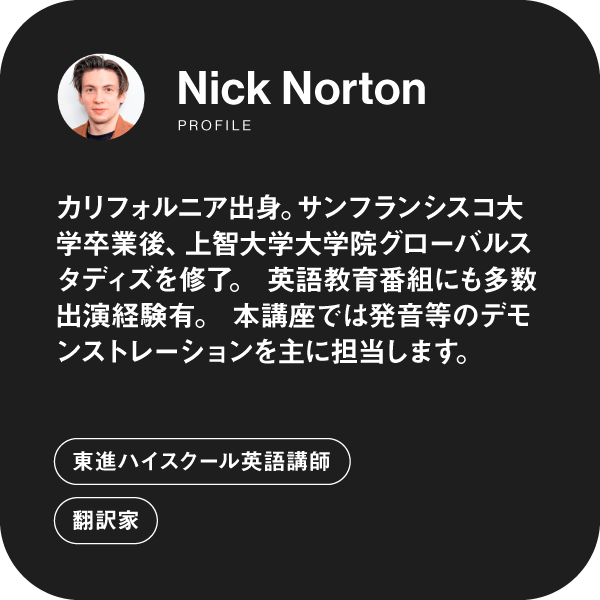 英語のイントネ－ション hq720.jpg?sqp=-